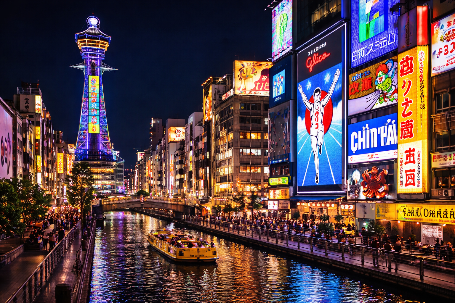 大阪エリアのメンズエステ情報