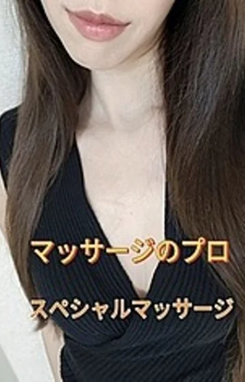 澤野みずきの写真