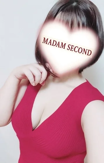 霧島（きりしま）