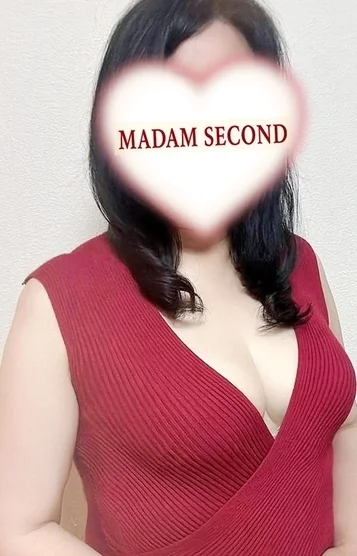 田所（たどころ）