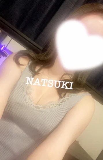 夏季【なつき】