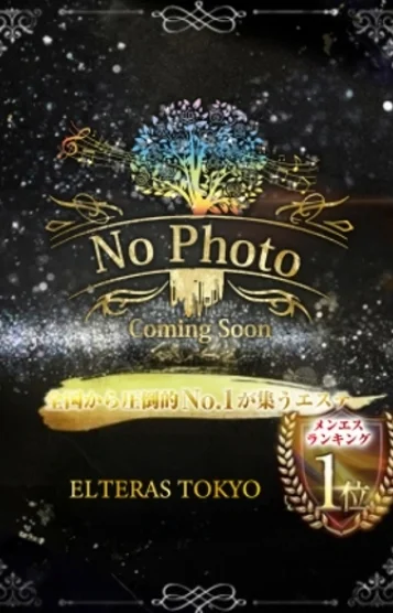 小嶋れいみの写真