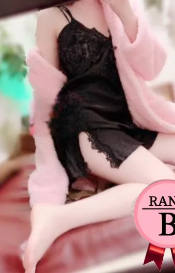 南野 ぱんだの写真