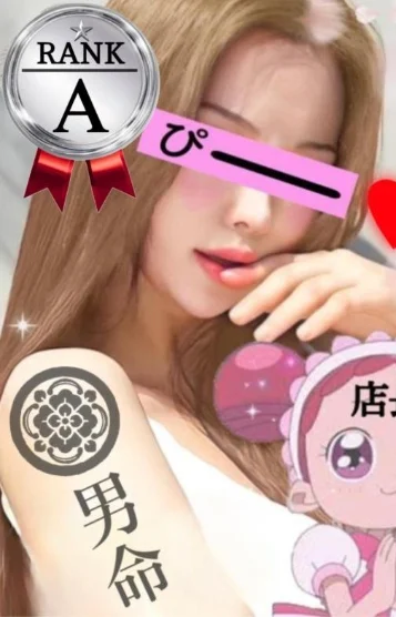 おカ魔女どれみ