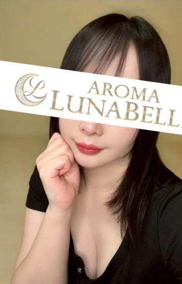 鈴木ゆのの写真