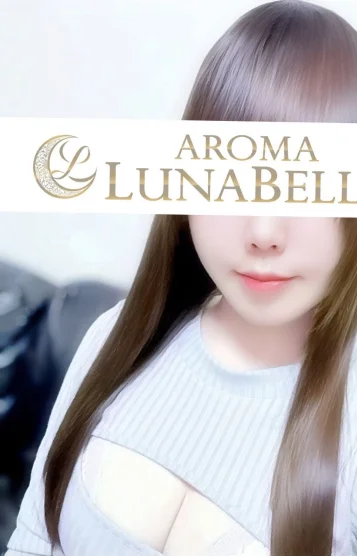 月宮しおんの写真