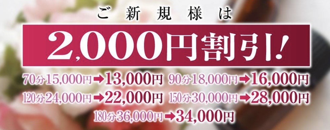 Bianca(ビアンカ) 2