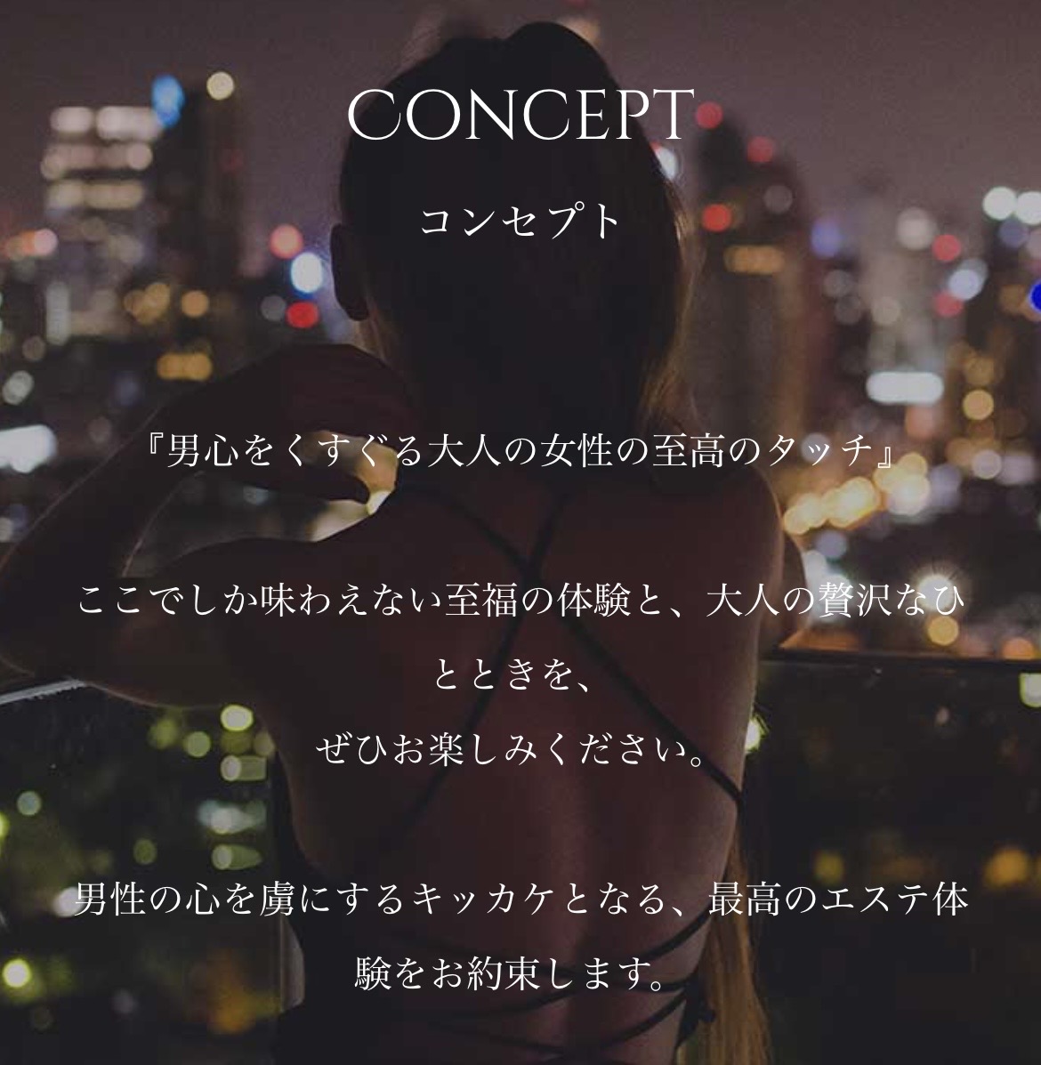 コマダムヒルズ 2