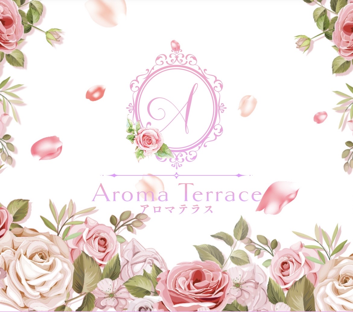 Aroma Terrace(アロマテラス) 1