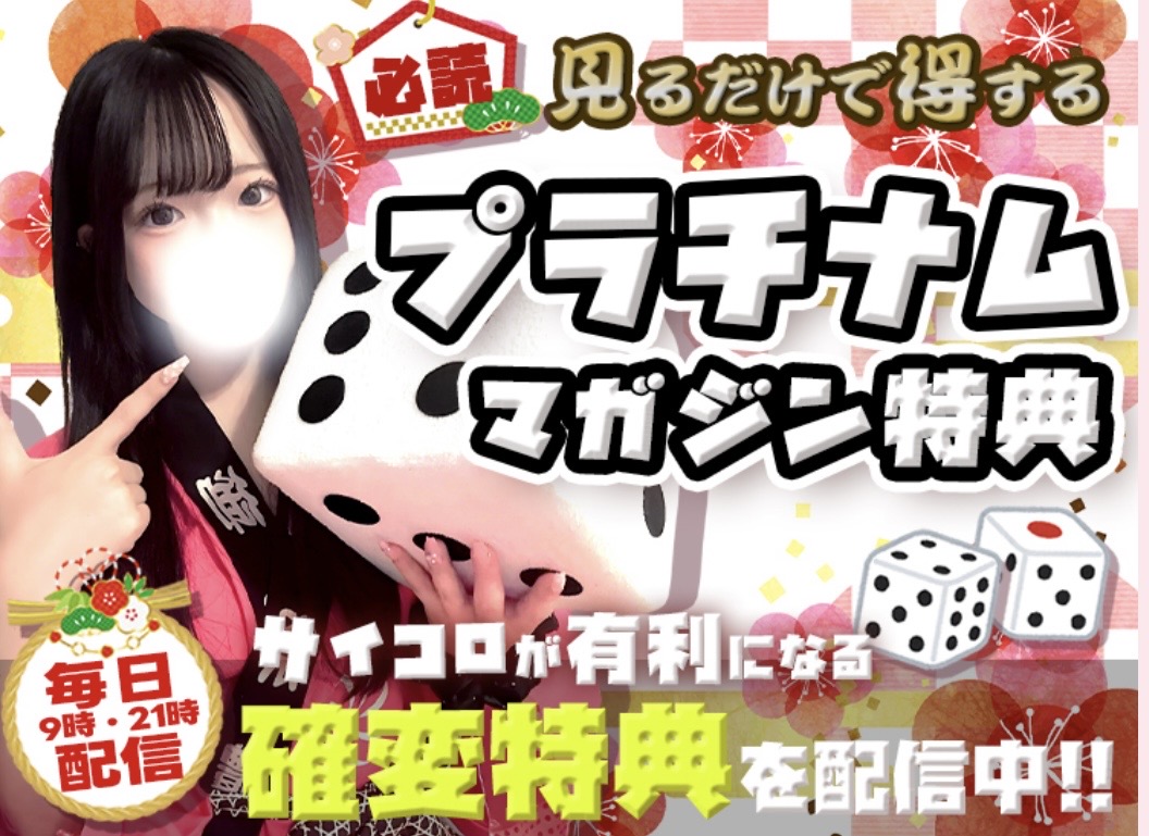 RESEXY(リゼクシー) 3