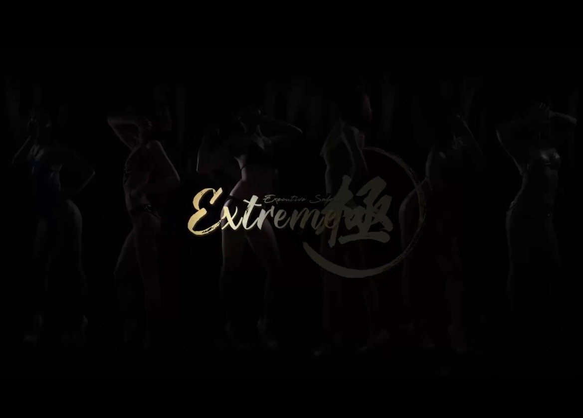 zukanに掲載開始