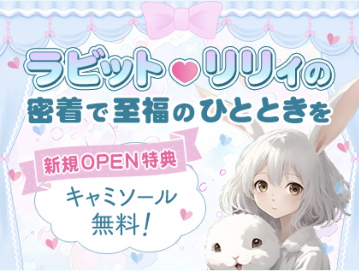 zukanに掲載開始