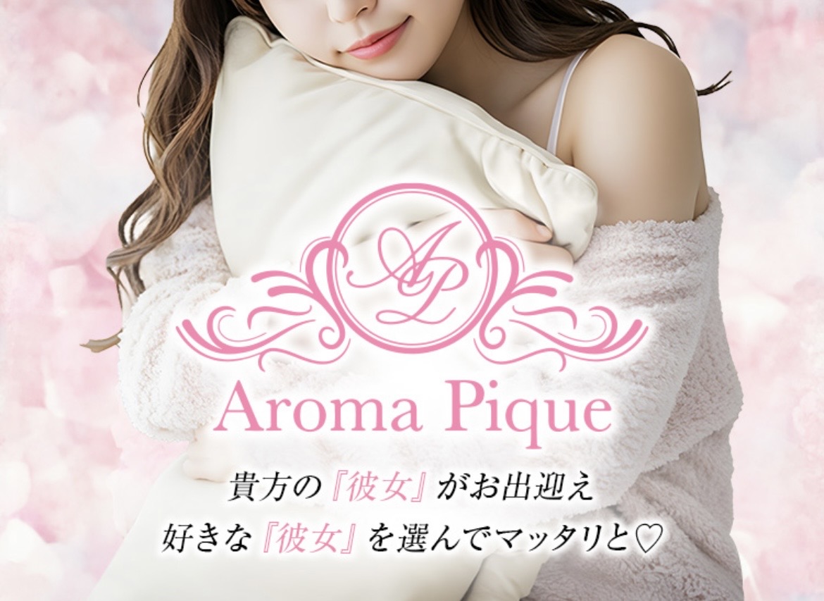 zukanに掲載開始