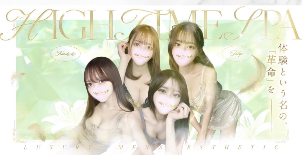 zukanに掲載開始