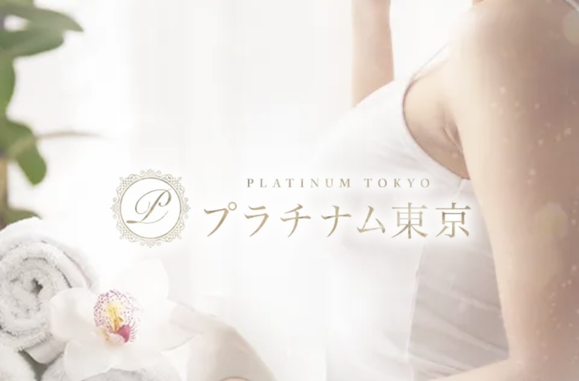 zukanに掲載開始