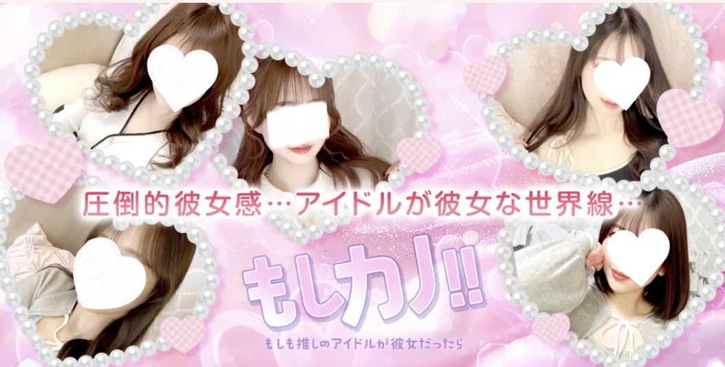 zukanに掲載開始致しました