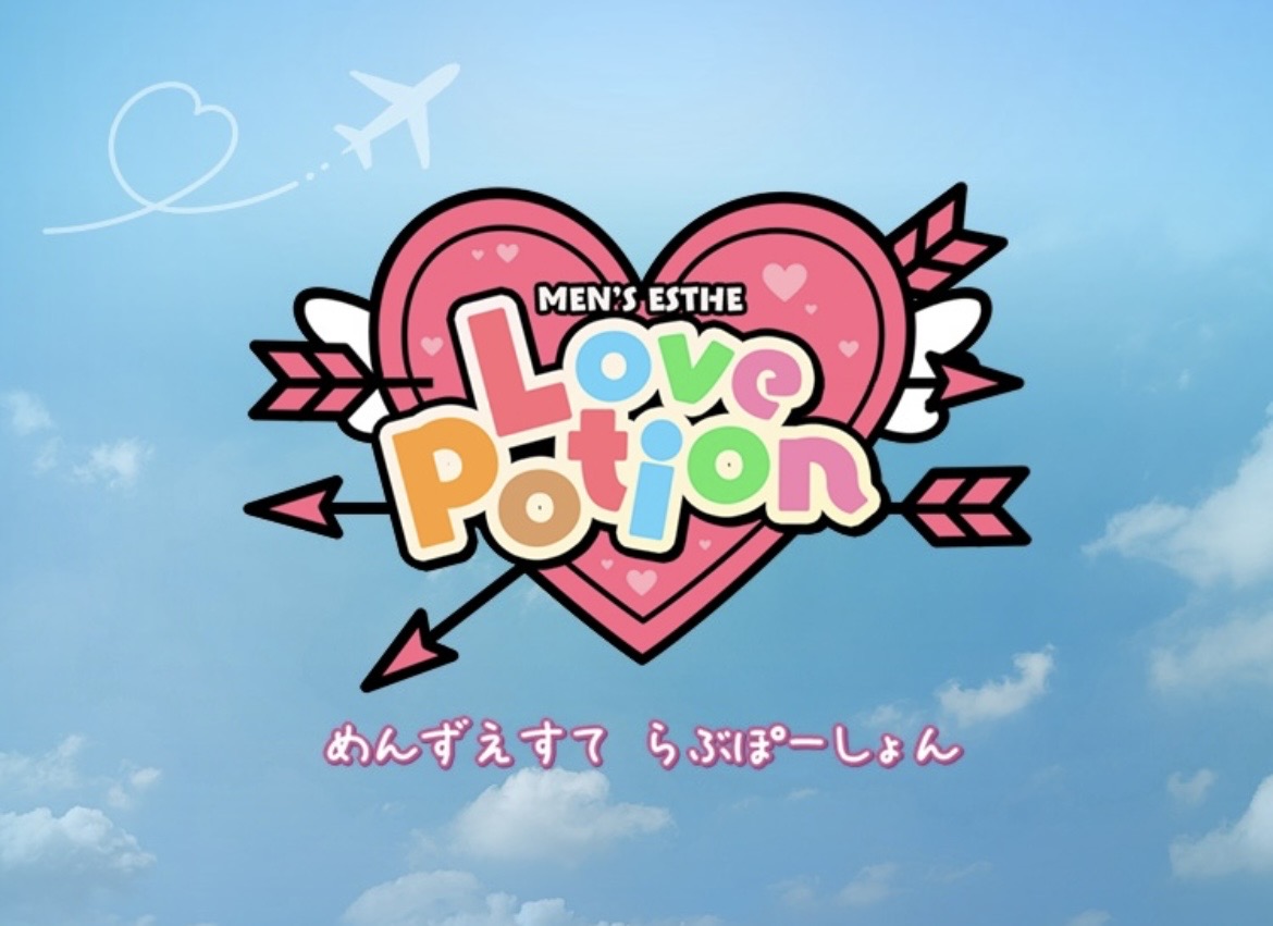 zukanに掲載開始致しました