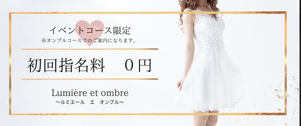 zukanに掲載開始