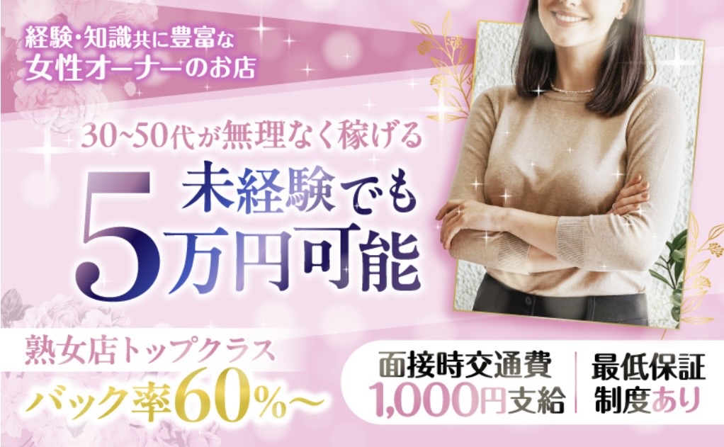 zukanに掲載開始