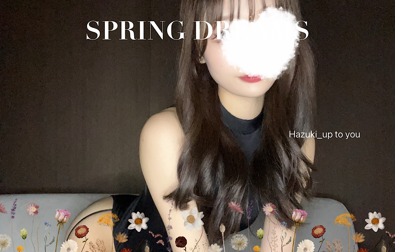 【栄】メンズエステup to you（アップトゥーユー）ZUKAN掲載スタート