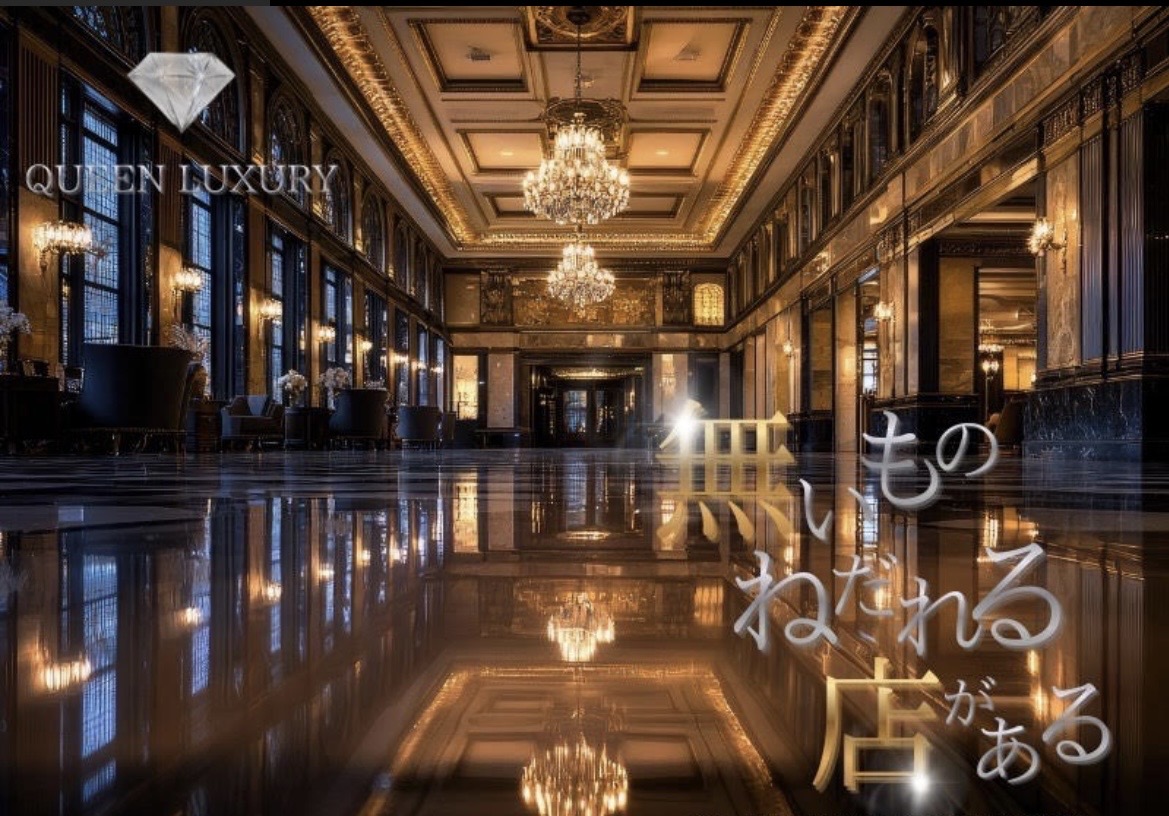 zukanに掲載開始しました