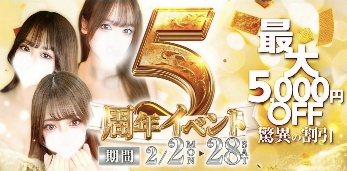 zukanに掲載開始いたしました。