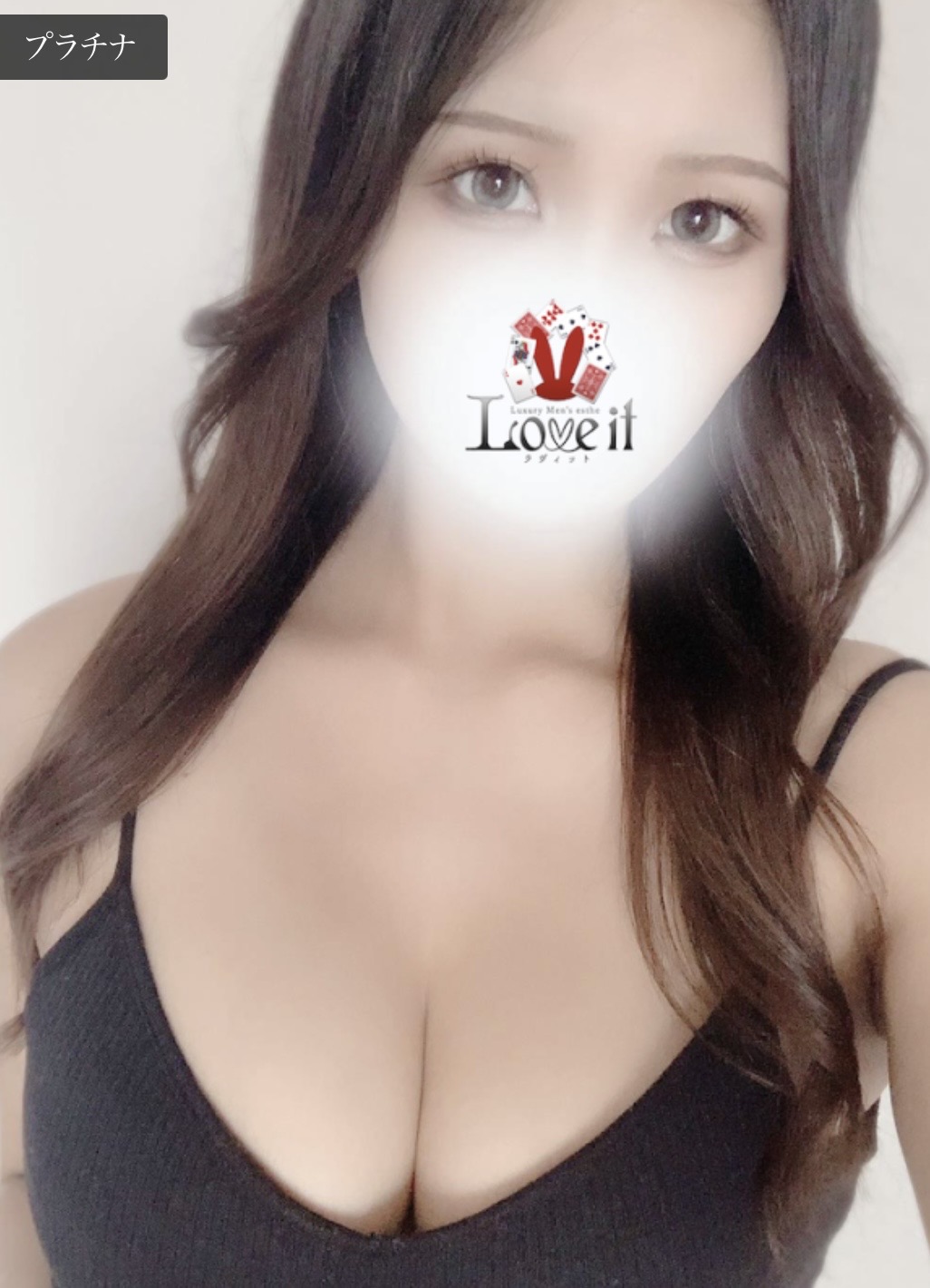 南まりんの写真