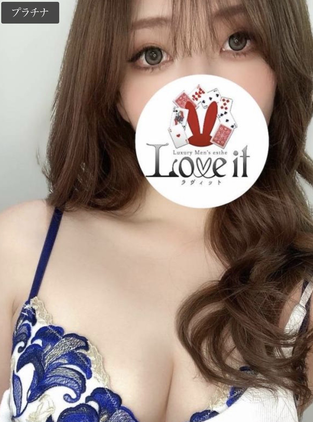 夢咲えれなの写真