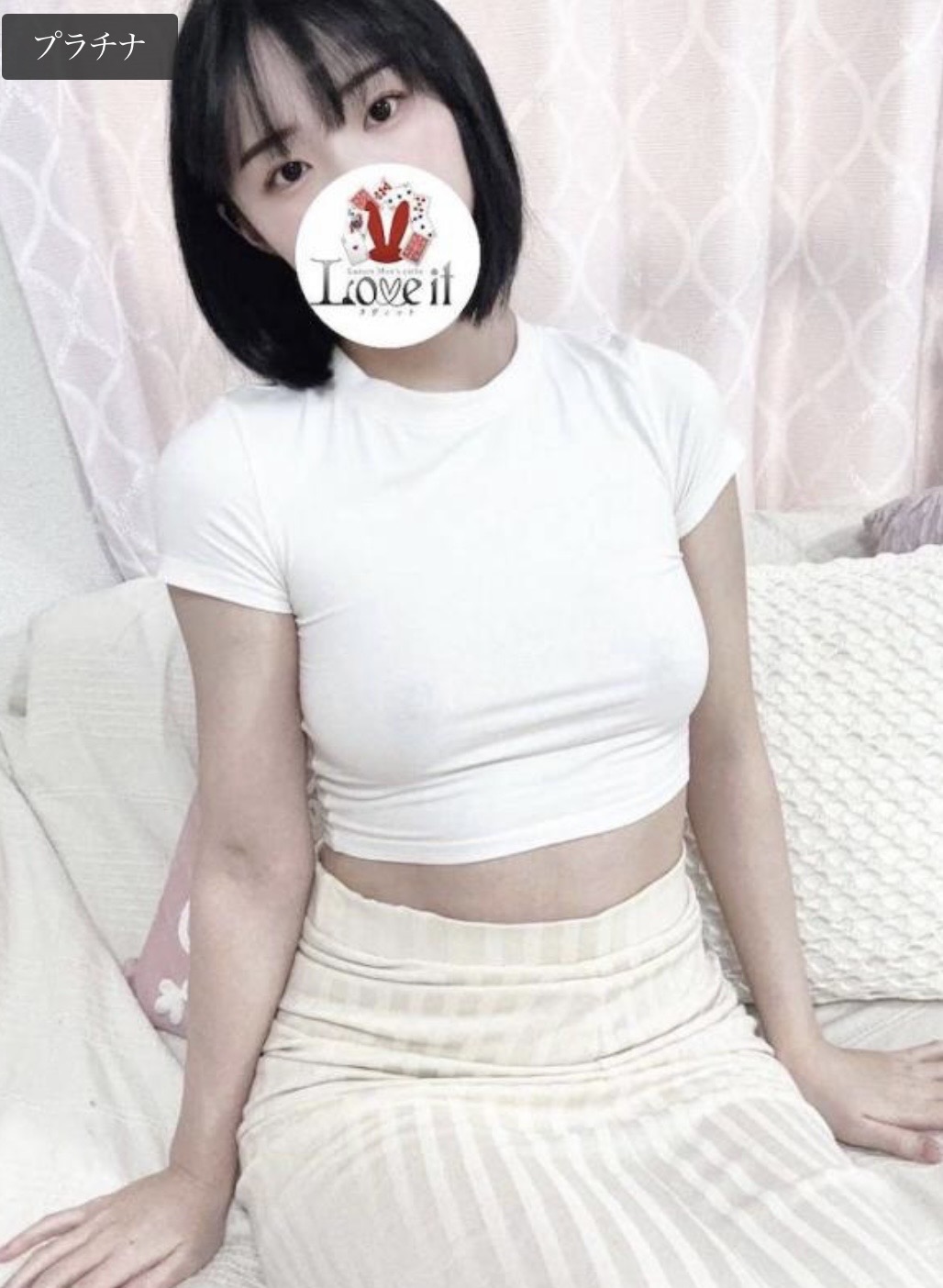 宮羽るいの写真