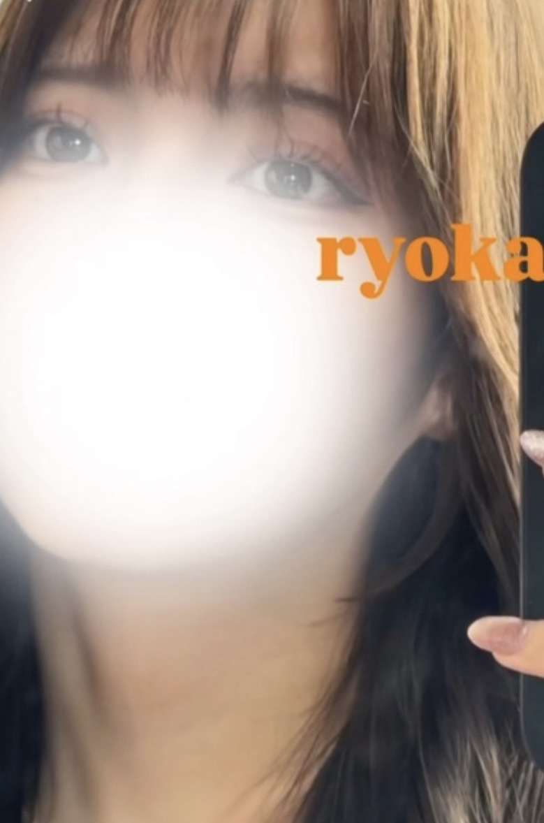 りょうかの写真