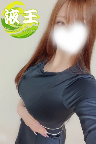 大空 つばさ｜RESEXY(リゼクシー)のフォト日記