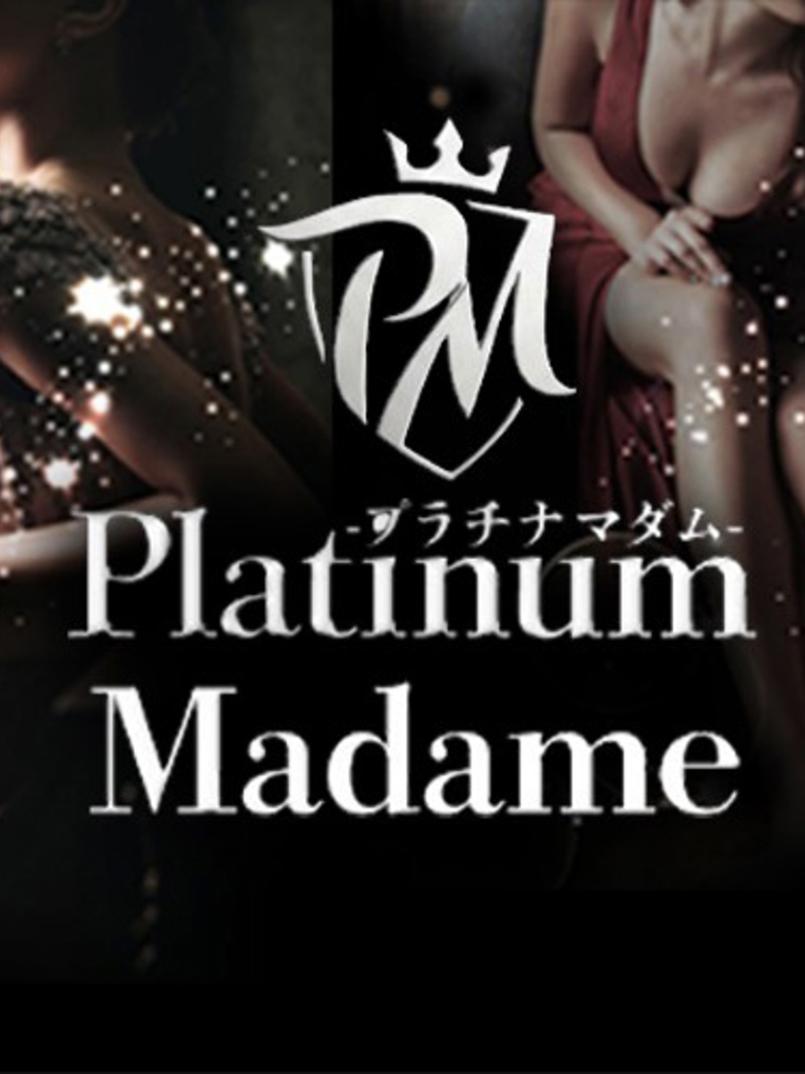 椎名　ちなつ｜Platinum Madame(プラチナマダム)の写メ日記
