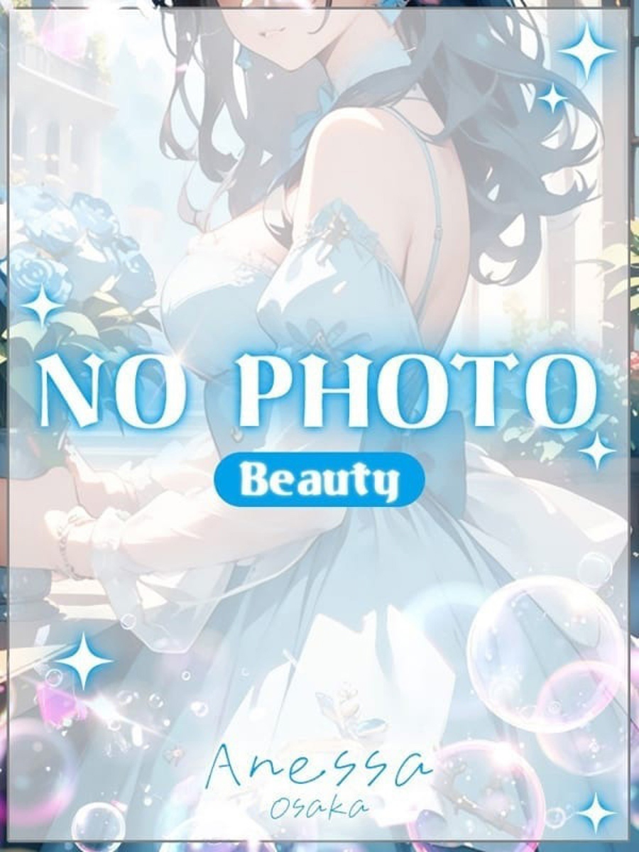 かれん｜ANESSA OSAKA(アネッサ)のフォト日記